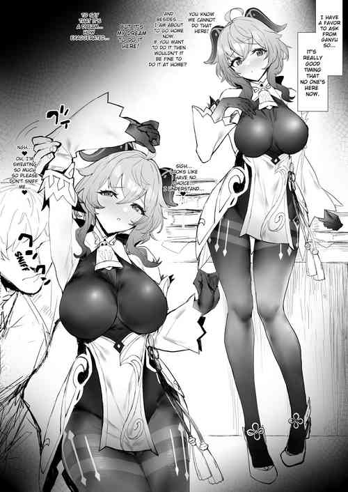 Download Zangyou go ni ichaicha | Fooling Around after Overtime