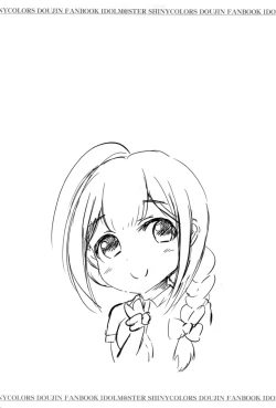 Page 20 of Producer Gomennasai