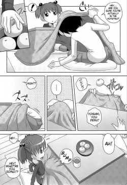 Page 2 of Chuu♥Chuu♥Time! | Sucking Time!