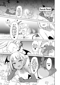 Page 3 of MSGK Succubus ga Nakama ni Shite Hoshisou ni Kochira o Miteiru - The MSGK succubus is looking at you as if she wants to be your mate.