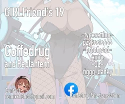 Page 23 of GIRLFriend's 19