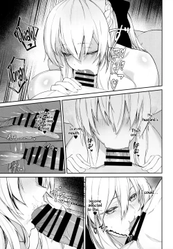 Page 9 of Tsumani Oboreru | Drowning in My Wife