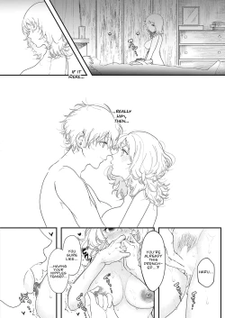 Page 10 of Kioku | Memory