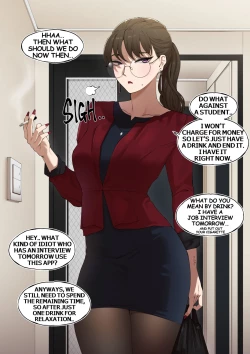 Page 23 of Delivery MILF