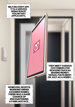 Page 3 of Delivery MILF