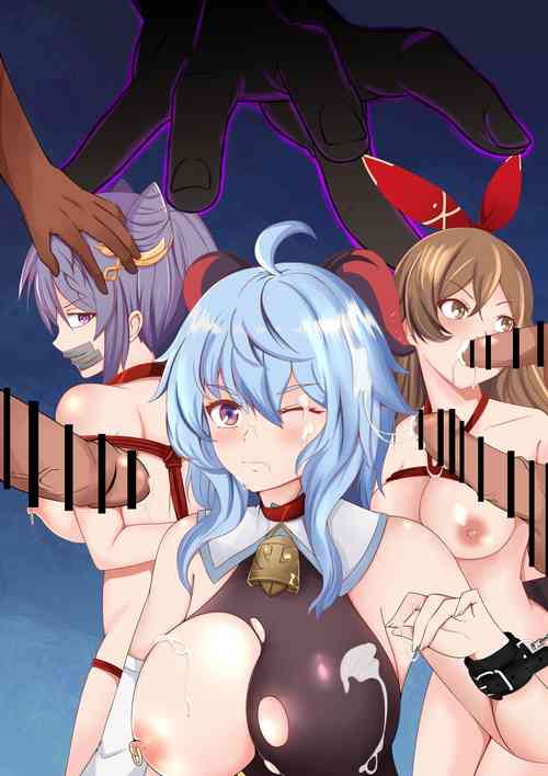 Download hara〇 ryouzyoku ziken bo