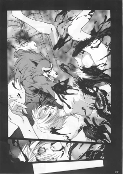 Page 31 of Shinshoku