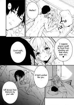 Page 15 of Kemomimi Maid to Ichaicha Suru Hon 3 Satsume