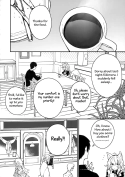 Page 17 of Kemomimi Maid to Ichaicha Suru Hon 3 Satsume