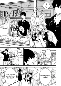 Page 18 of Kemomimi Maid to Ichaicha Suru Hon 3 Satsume