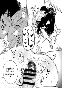 Page 32 of Kemomimi Maid to Ichaicha Suru Hon 3 Satsume