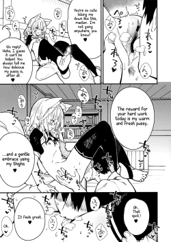 Page 8 of Kemomimi Maid to Ichaicha Suru Hon 3 Satsume