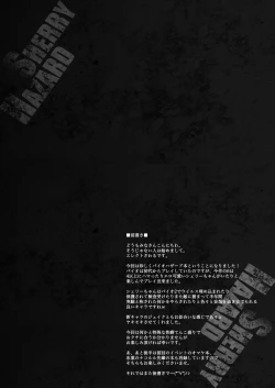 Page 3 of SHERRY HAZARD