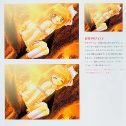 Page 13 of Kanon Fanbook