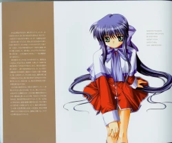 Page 18 of Kanon Fanbook