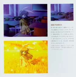 Page 22 of Kanon Fanbook