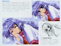 Page 49 of Kanon Fanbook