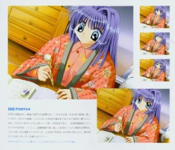 Page 51 of Kanon Fanbook