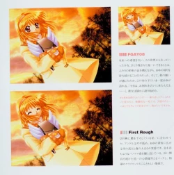 Page 7 of Kanon Fanbook