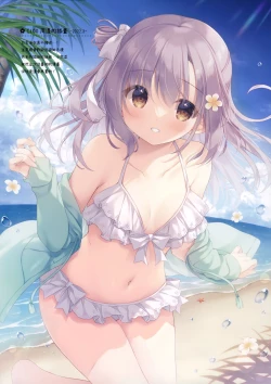 Page 16 of Toshishita no Osananajimi wa Boku to Koibito ni Naritai