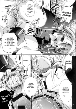 Page 18 of Yosuzume Hatsujou