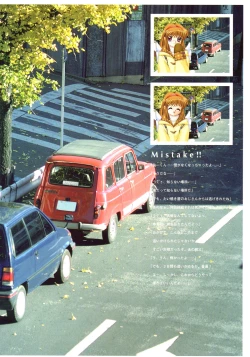 Page 12 of Kanon Visual Fan Book