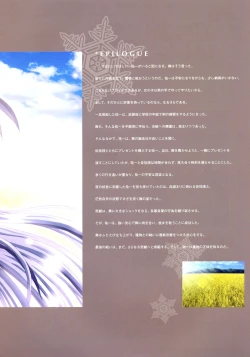 Page 132 of Kanon Visual Fan Book