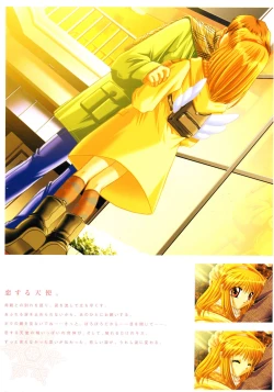 Page 25 of Kanon Visual Fan Book