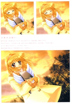 Page 26 of Kanon Visual Fan Book