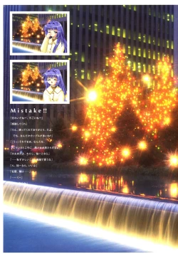 Page 45 of Kanon Visual Fan Book