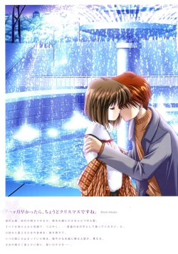 Page 71 of Kanon Visual Fan Book