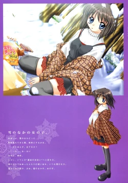 Page 73 of Kanon Visual Fan Book