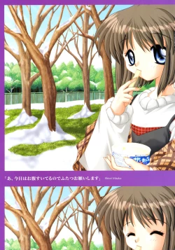 Page 75 of Kanon Visual Fan Book