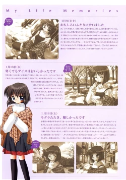 Page 91 of Kanon Visual Fan Book