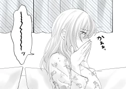 Page 55 of Netafuri Mama