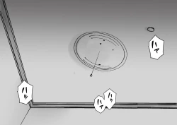 Page 68 of Netafuri Mama