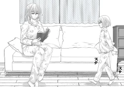 Page 83 of Netafuri Mama