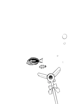 Page 140 of Haiboku Shoujo