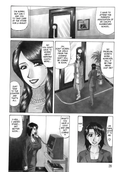 Page 27 of Kochira Momoiro Company Vol. 2 Ch.1-9