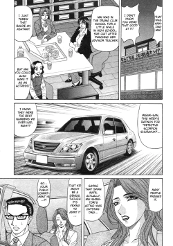 Page 72 of Kochira Momoiro Company Vol. 2 Ch.1-9