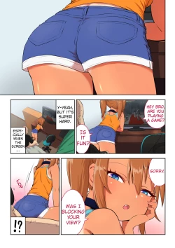 Page 1 of Gēmu shi tetara on'nanoko ga mata no ma ni suwatte kita | When I was playing a game, a girl sat between my crotch