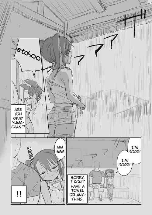 Download Jibun no dōki ga urusakute mimi ga tōku naru o nīsan | An old man whose palpitations are loud and deafening