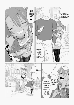 Page 4 of Imouto no Tomodachi ga Mesugaki datta | My little sister's friend was a Mesugaki