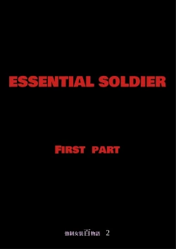 Page 90 of Kyousei Jyosou Hyaku Monogatari 2