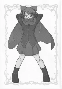 Page 32 of Atama no Ue no Kasa