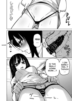 Page 4 of Onanie Chuudoku InCha Onna no Kaihatsu Shippai Taikendan | The Exploitation of a Loner Girl Addicted to Masturbating