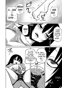 Page 8 of Onanie Chuudoku InCha Onna no Kaihatsu Shippai Taikendan | The Exploitation of a Loner Girl Addicted to Masturbating