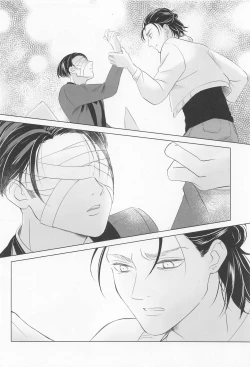 Page 48 of Ore wa Mukashi do Eroi Otona o hirotta Koto ga aru