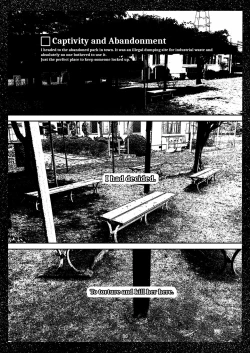 Page 13 of Bishoujo Hobaku Bon Ni Nostalgic Hen