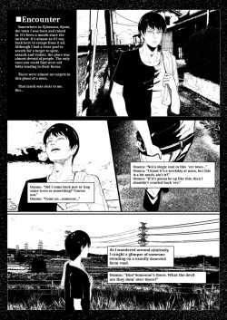 Page 4 of Bishoujo Hobaku Bon Ni Nostalgic Hen